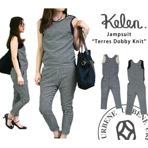 Kelen（ケレン） オールインワン サロペット オーバーオール ツナギ