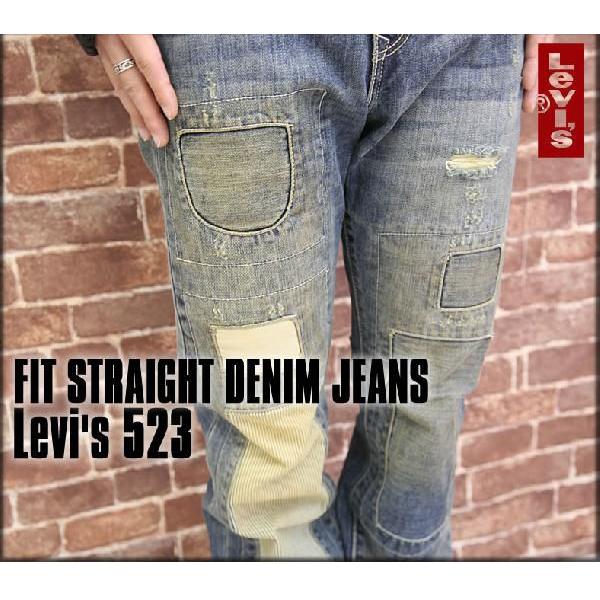 希少 Levi's 523 Straight パッチワーク加工 デニム W30 Levi's（リーバイス） LEVISリーバイスRED TABパッチ＆リペア