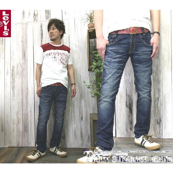 Levi's（リーバイス） リーバイスLEVI'S Live Unbuttoned 519