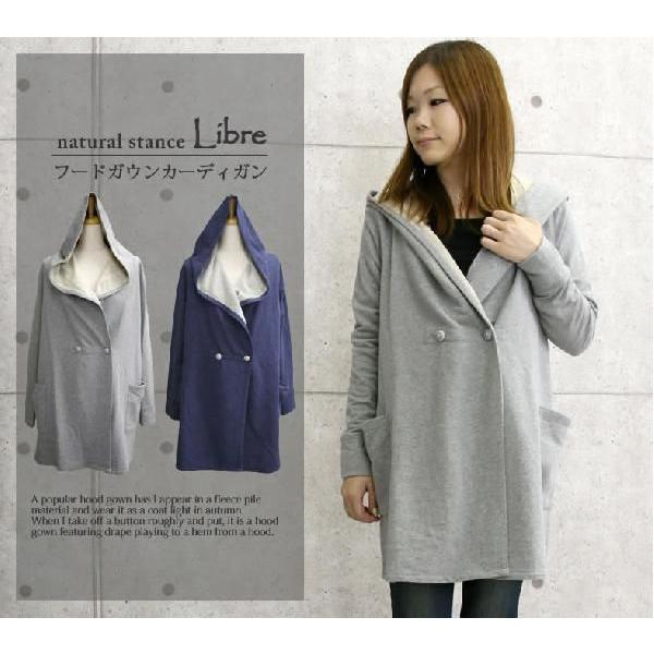ナチュラルスタンス リーブル（natural stance Libre） リーブル Libre 