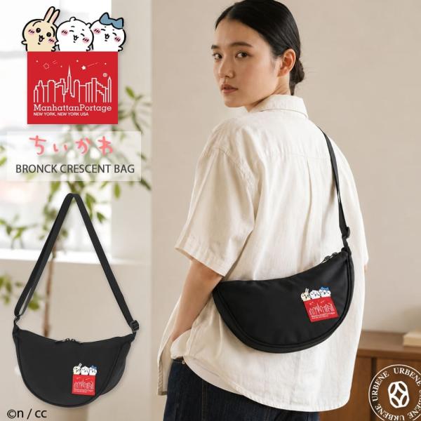 バナナマン manhattan portage コラボ　ショルダーバッグ Manhattan Portage（マンハッタンポーテージ） ちいかわ コラボ