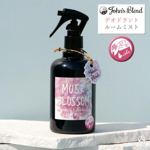 John's Blend 限定の桜の香り ジョンズブレンド ムスク