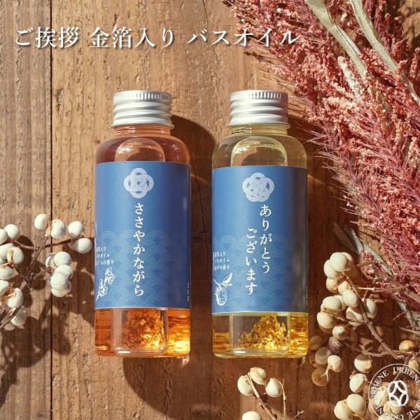 A  oXIC bZ[Wt 3 O[eBOoXIC C𑡂 肪Ƃ  zA v`Mtg