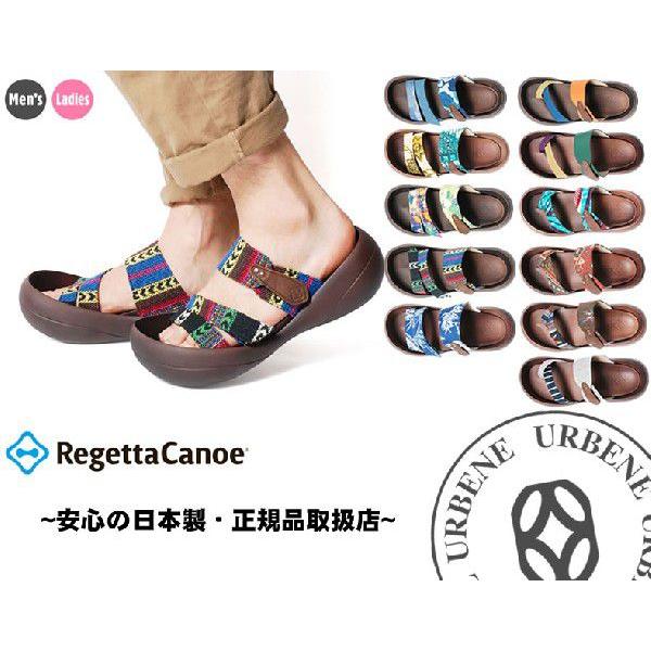 リゲッタ カヌー サンダル Regetta Canoe 靴 コンフォートサンダル エッグヒール シューズ レディース メンズ おしゃれ Regettacanoe Collaboration ジーンズ カジュアル アーベン 通販 Yahoo ショッピング