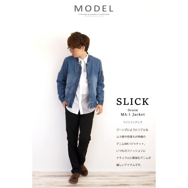 スリック Slick デニムma 1ジャケット メンズ フライトジャケット ブルゾン ジャケット アウター ライトアウター 長袖 おしゃれ Buyee Buyee 提供一站式最全面最專業現地yahoo Japan拍賣代bid代拍代購服務 Bot Online