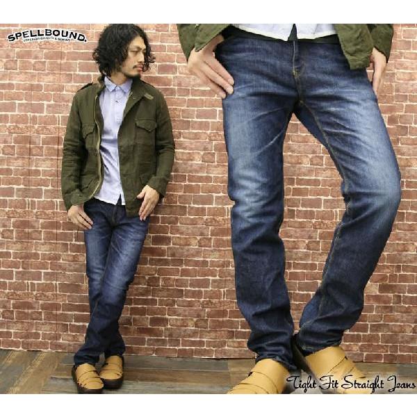 SPELLBOUND（スペルバウンド） Spell Bound 5Pタイトフィット