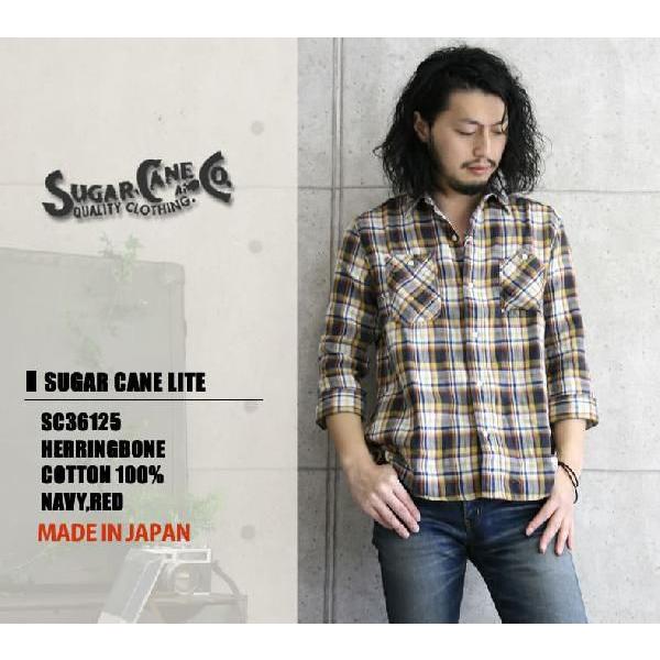 SUGAR CANE チェック柄シャツ シュガーケーン ヘリンボーン SUGARCANE 