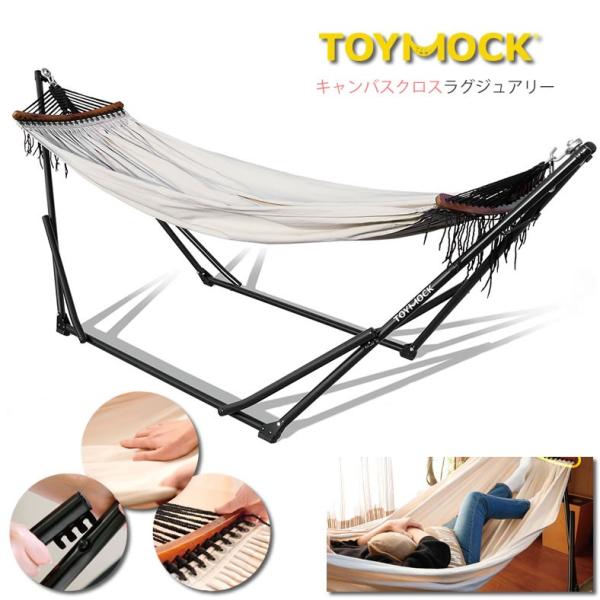 urbene_toymock-moz-21-01 urbene_toymock-moz-21-01