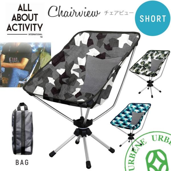 urbene_toymock-tzz-9