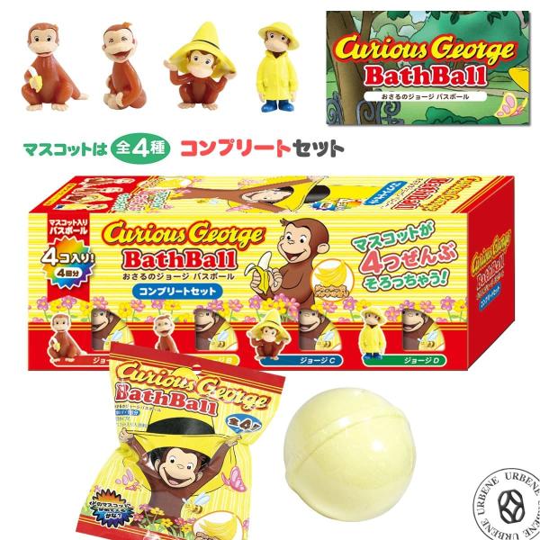 入浴剤 キャラクター みんな探してる人気モノ 入浴剤 キャラクター