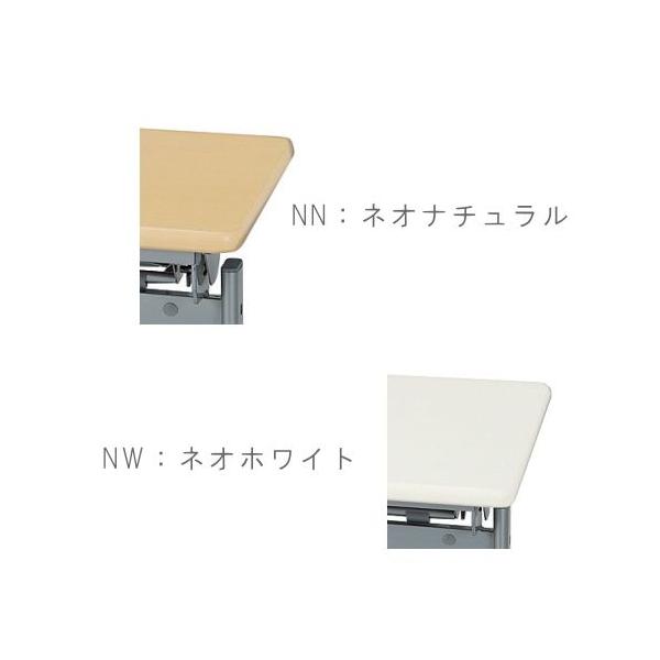 跳ね上げ式サイドスタックテーブル W1800×D450×H700 天板カラー2色 UOF119 ミーティングテーブル オフィス家具 uo