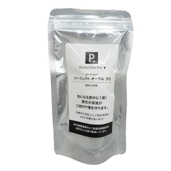 P. ピードット パーフェクトオーラル プロ 50ml【デンタル】【ノンアルコール】