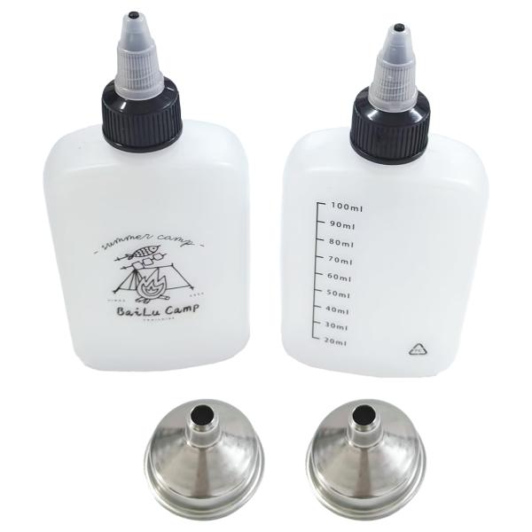 【ボトル 漏斗】 アルコールボトル じょうご付き ホワイト 120ml ボトルサイズ:約140*63*27mm 漏斗サイズ:35*26mm