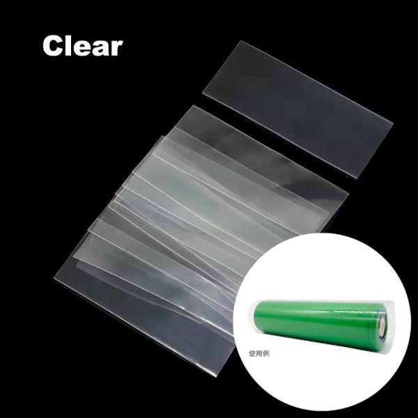 �y10���z 18650 �M���k�`���[�u PVC ��C �ی� �V�������N �d�r�p ���k�^�C�v  ��7.2*3cm ����:��0.1mm �N���A ���i�摜4