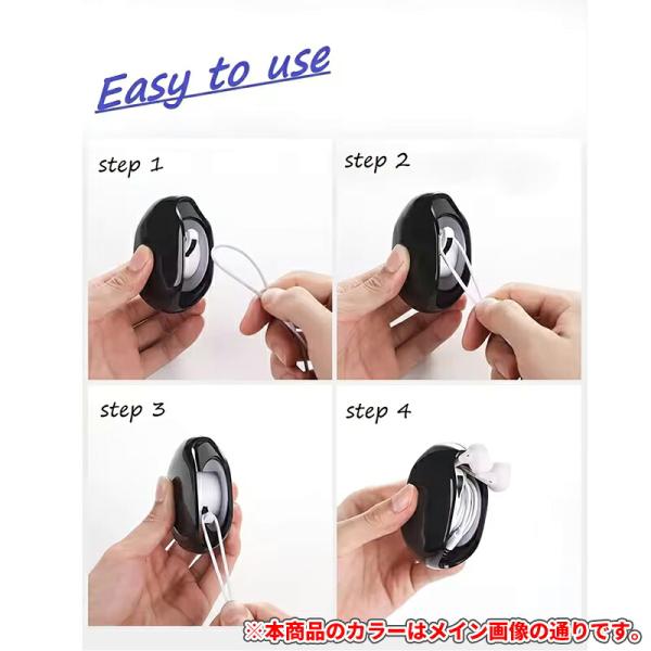 �P�[�u���z���_�[ �C���z�� ������� ���[ �P�[�X �[���}�C�� �P�[�u�����C���_�[ ��72*52*28mm ���i�摜2