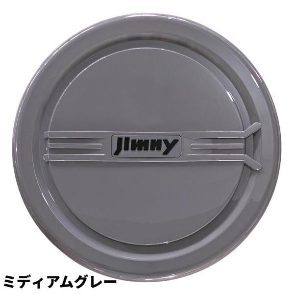 JIMNY �W���j�[ �V�G�� �m�}�h JB64W JB74W JC74W SUZUKI �Ή� �X�y�A�^�C���J�o�[ SJI000015 �~�f�B�A���O���[ ��70*19cm ���i�摜