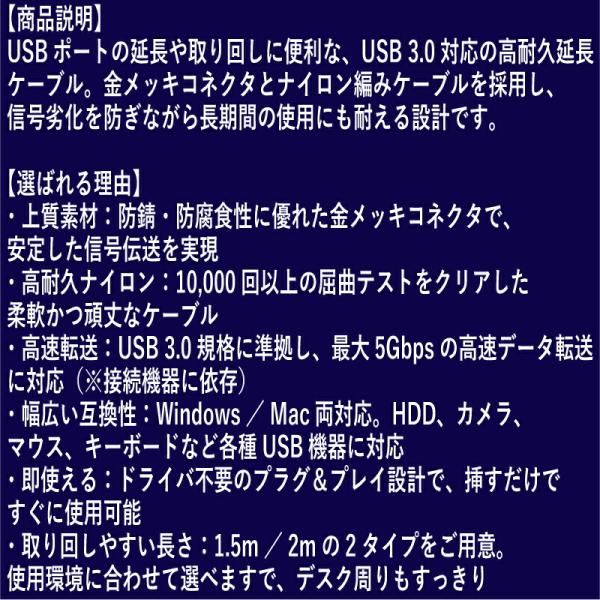 uribow_1eqaz4dt05v_2_d_20251203125809