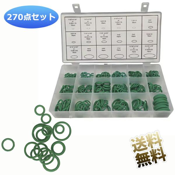 [Release date: October 3, 2024]自動車、各種エンジニアリング機器、配水管設備、蛇口、水道、電気器具、ベアリング、シリンダー、ポンプ、バルブなど、様々な設備の保守・メンテ修理用のOリング、ゴムパッキンです。製品サ...