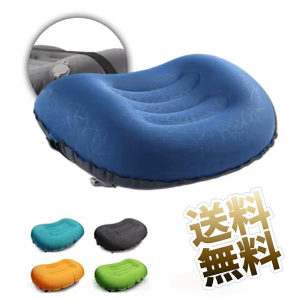 [Release date: December 2, 2025]本体重量約108g・コンパクトなアウトドアは、野外や旅行に欠かせません。収納時は直径10cmほどの手のひらサイズなので、荷物のか さばりを気にすることなく、簡単に持ち運ぶことが...