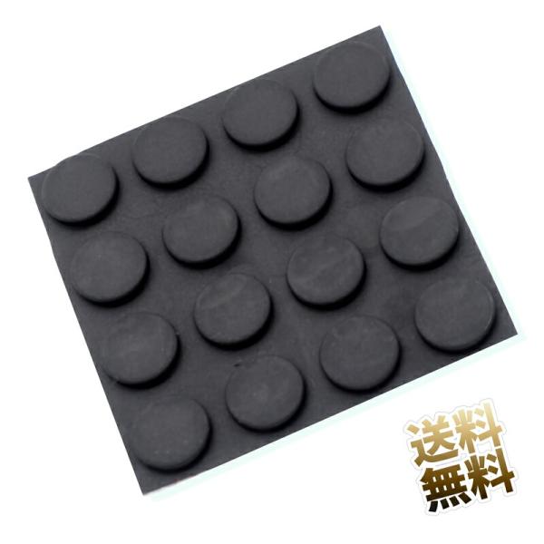 [Release date: March 22, 2024]電子機器ケースや周辺機器等に貼る粘着式のゴム足です。機器に装着することで 滑り止め・減振・床面傷防止の効果があります。また、機器底面の放熱効果も期待できます。製品内容 　ゴム足シー...