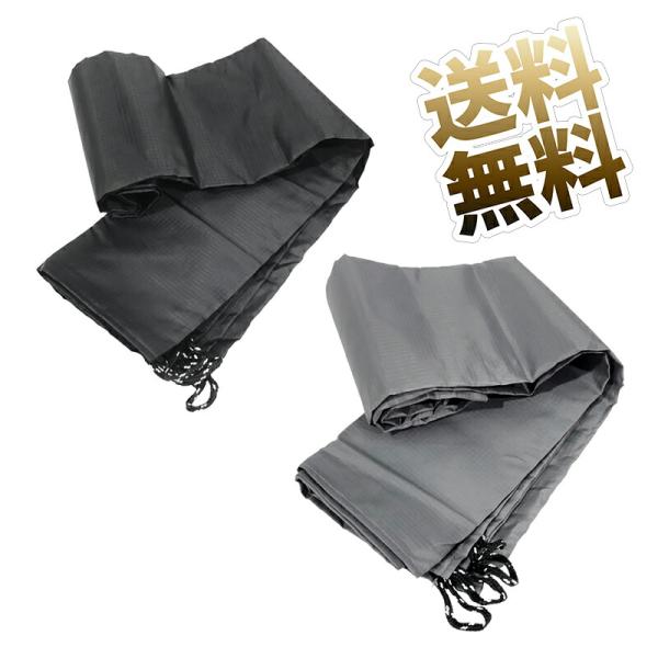 [Release date: June 20, 2025]超軽量、収納時は手のひらに収まるコンパクトサイズですので、持ち運びにも困りません四隅にはペグダウンに便利なループ＆石や砂を入れて風飛びを防止できるポケット付き雨や湿った地面でも使用が...