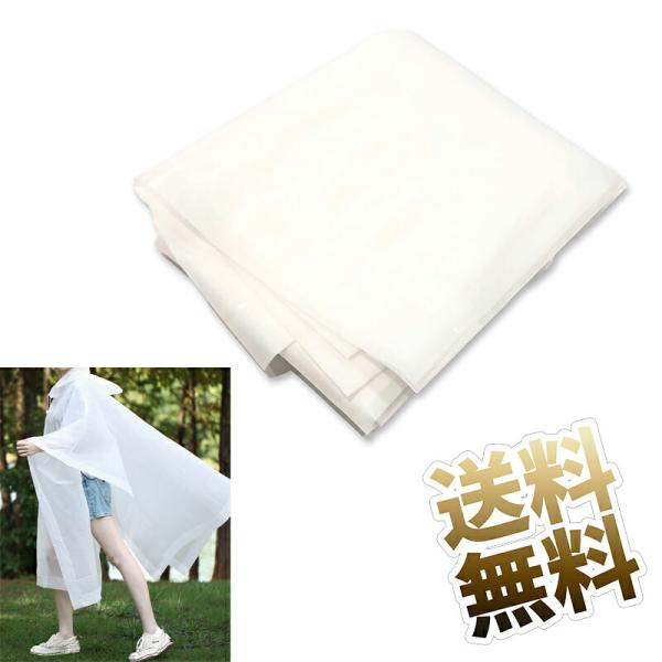 [Release date: January 9, 2025]フリーサイズです(適用身長：150〜190CM；適用体重：40〜95kg） 学生、高校生、男女兼用。ワンサイズ100％環境に優しいEVA素材で作られたユニセックス大人用レインポン...