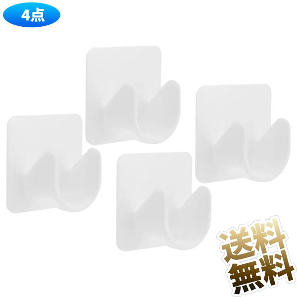 [Release date: May 7, 2025]突っ張り棒を突っ張らせずに掛けることが出来るので、移動や掛け・外しが簡単にできるようになる便利なフックですキッチン、バス用品の収納などに・ワイヤーネットの引っかけに・突っ張り棒の補助版と...