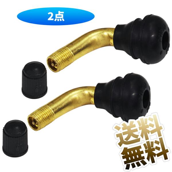 [Release date: April 21, 2025]PVR70タイヤバルブステムは、120度に曲がる形状で設計されており、狭いスペースでも簡単に空気を入れることができます。バルブはリムにしっかりと取り付ける必要があります真鍮とゴムで...