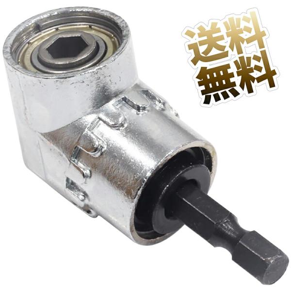[Release date: March 14, 2025]六角軸径(Φmm)：6.35（1/4 "）パッケージの重量：約84g L型になっている工具専用変換アダプターの事です。角度変更が行えるので電動工具の使える幅が広がる。充電式工具が入...