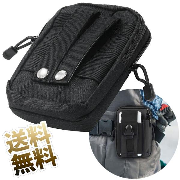ウエストポーチ ウエストバッグ メンズ  作業用 多機能ポーチ 多収納ポケット 軽量  携帯/作業用 約18cm*15cm*4cm