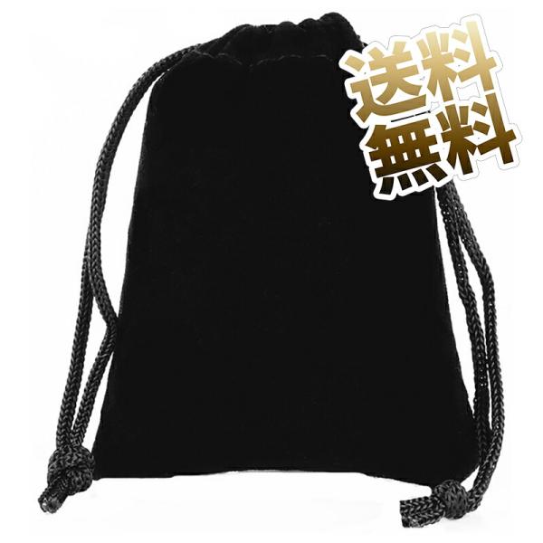 [Release date: May 27, 2025]【材質】ベロア生地ブレスレットなどの小物用の保管、持ち運びにも便利な入れ物です【カラー】ブラック（黒色）【サイズ】縦　約 16cm×横　約 12cm　※縫製の都合上、表記サイズから±1...
