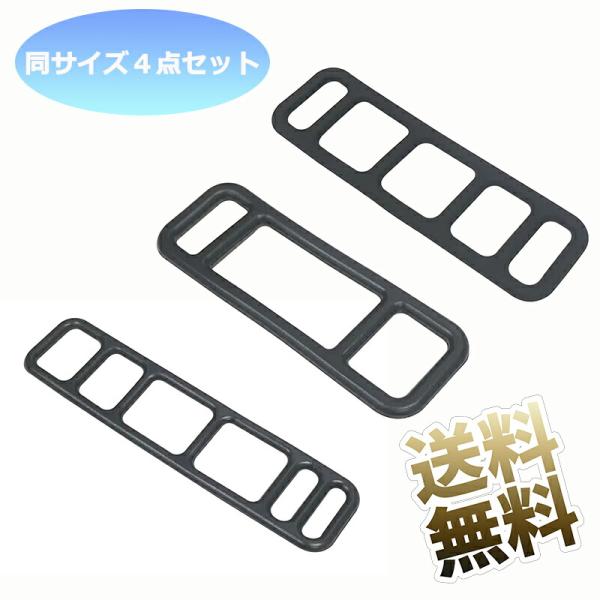 [Release date: March 19, 2024]ミラー型ドライブレコーダーを固定するラバーバンドです。ゴムバンドで固定するタイプの交換用ゴムバンドとしてご利用になれます。※ゴム製で伸縮しますが、サイズをご確認の上お求めください。...