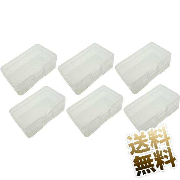 [Release date: November 7, 2022]単3サイズの電池2本を収められるクリアケース 6個セットです    単3電池とほとんど同じ寸法の14500や9Vの角型電池006P(1個)も収められます    ●製品サイズ 約...