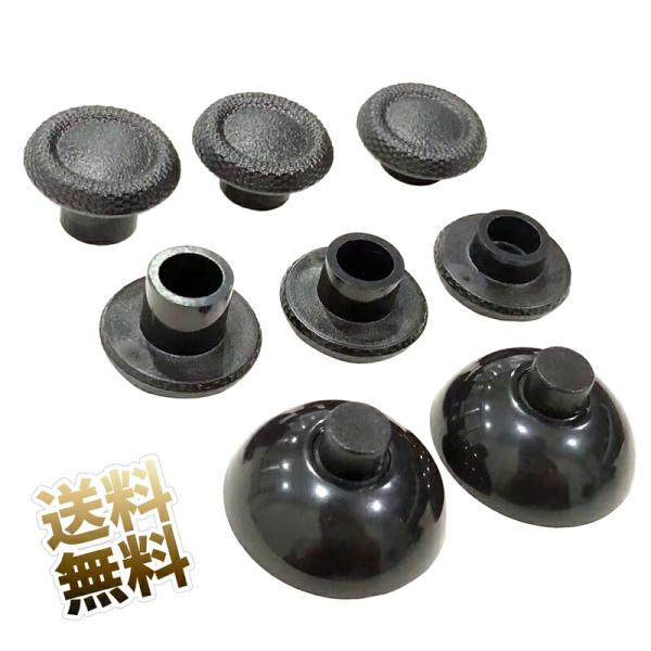 [Release date: April 1, 2024]PS5用コントローラーの交換用アナログスティックです。ベース部と2種類の高さのスティックをご用意しております。製品サイズ 　(組立時)(小)24mm×16mm (中)24mm×18m...