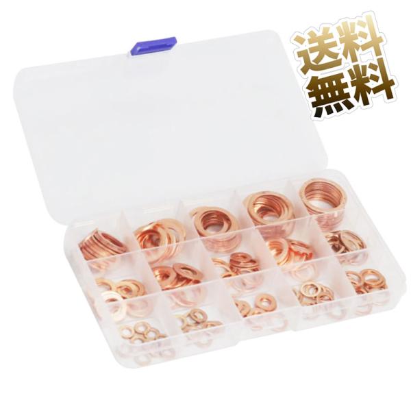 [Release date: March 28, 2024]銅製のワッシャー15種類セットです。銅は鉄より柔らかく、材質の特徴を利用しパッキンとして使用しようするのに適しています。製品サイズサイズ(mm) 5×9×1，6×10×1，6×12...