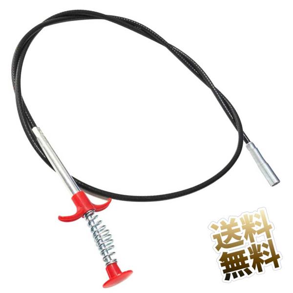 [Release date: March 28, 2024]排水口に詰まったゴミ、髪の毛を物理的に除去するツールです。手元のグリップを押し込めばワイヤーの先からキャッチャーフックが広がり、押し込みをやめるとキャッチャーがゴミを掴み、つまりを...