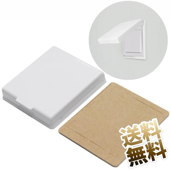 [Release date: March 13, 2025]【材質】ソケット防水カバーは高品質の材料で作られ、防水、防塵、感電防止、丈夫で耐久性があり、電気製品の安全な使用、長寿命を確保します【包装】白色のコンセントガード が届きます、自己...