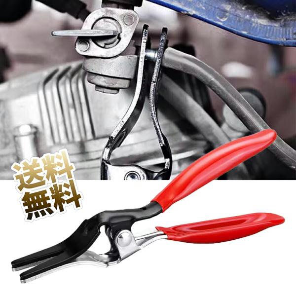 [Release date: November 26, 2025]【製品詳細】本体1本、サイズ：約長さ200mm【製品設計】人間工学の原則に従って設計された省力化と快適な使用を重視しています、さらに製品のハンドルにはラバーコーティングが施さ...