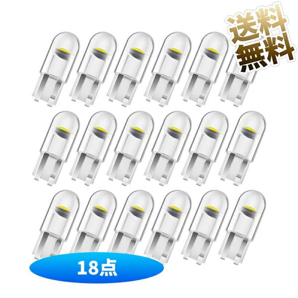 [Release date: June 4, 2025]優れた照明効率: 5000時間以上の寿命を実現する12V低電圧LED電球多目的使用可能: インテリアライトからバン/トランクライトまで、様々な車両部品に対応簡単な取り付け: プラグアン...