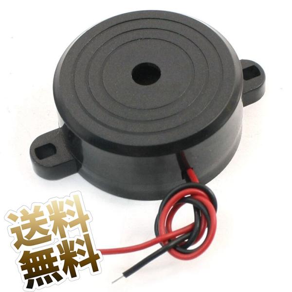 [Release date: November 7, 2022]警報音を鳴動できる圧電素子タイプの電子ブザーです。側面2か所にねじ止め用突起がございます。定格が直流12Vですので、12Vの乾電池23A(互換電池は A23など)でご利用いただ...