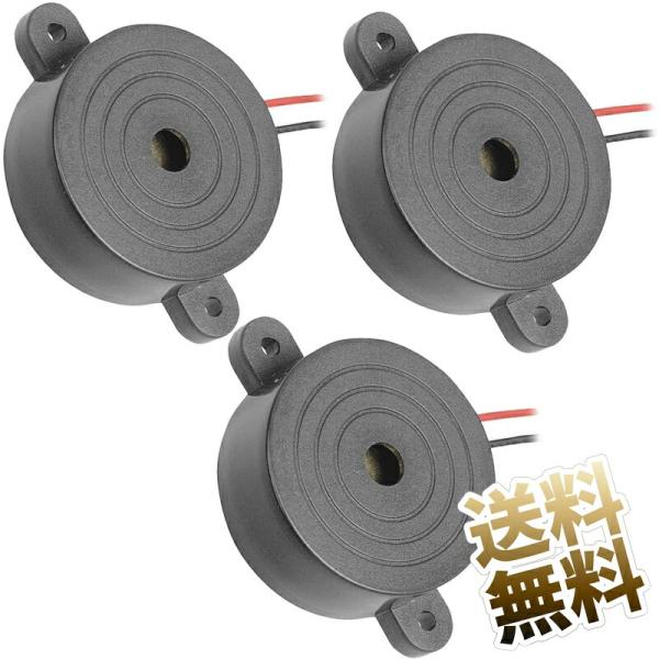 [Release date: November 7, 2022]圧電素子電子ブザー（警報音） 定格電圧 DC 12V 使用可能電圧 DC 9V 〜 15V 周波数 2900Hz ±500 使用可能温度 摂氏 -20℃ 〜 60℃ 製品サイズ...