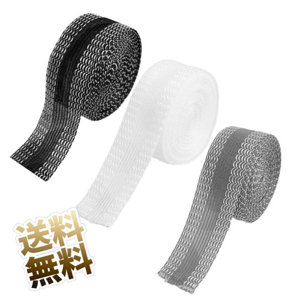 [Release date: May 25, 2023]【C】このアイロン式裾上げテープは、簡単に裾上げできる便利なアイテムです。ズボン、スカート、ドレス、ユニフォームなど、様々な洋服に使えます。使用方法はとても簡単です。裾上げしたい長さに...