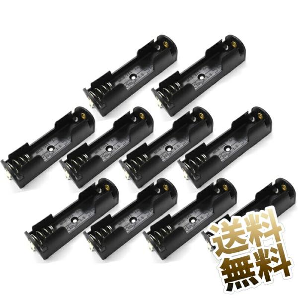 [Release date: November 7, 2022]単3サイズの電池1本をご利用いただける電池ボックスです。ラグ端子がついており電子工作の電源としてご利用いただけます。3mm ラグ端子付き電池ボックス 単3/AAサイズ 1本用電...