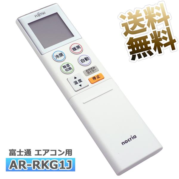 uribow_af-ar-rkg1j