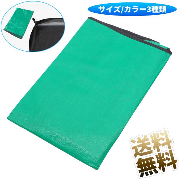 [Release date: April 25, 2025]４つ角のスナップボタンを留めればトレイ型に。土がこぼれにくくベランダ、机が汚れないトレイ型設計汚れたら水で洗えばキレイに。高い撥水性の素材を使用。ガーデニング後の跡片付けが面倒だっ...