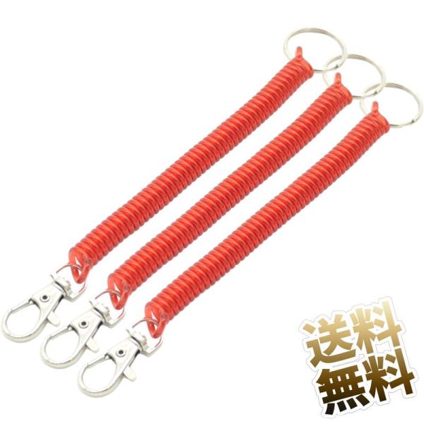 [Release date: May 25, 2023]ナスカン-リング ストラップ財布・パスケース・定期入れカギなど小物の落下防止に安心 ・便利なキーリング付きカールコード ストラップ●保証期間 お届け日より1ヶ月●製品内容 カールコード...