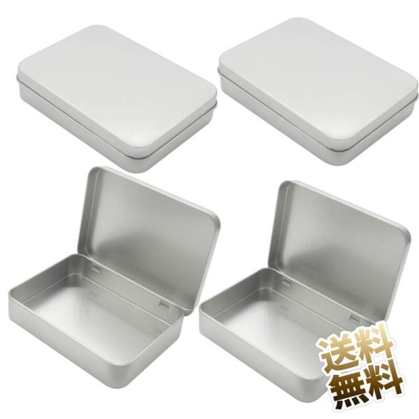 4点セット】缶ケース ヒンジ付き蓋 約11.5cm×8.5cm×2.5cm スチール缶