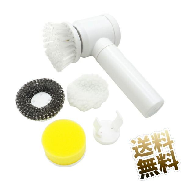 ポータブル型電動ブラシ 乾電池駆動 5in1 (プラス1) MAGIC BRUSH 掃除