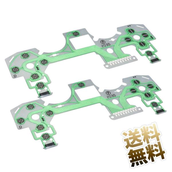 [Release date: November 7, 2022]PS4用コントローラ修理パーツモデル JDS-055用※専用品になります。お手元のコントローラーをご確認下さい●保証期間 お届け日より1ヶ月●製品内容 JDS-055用修理パー...