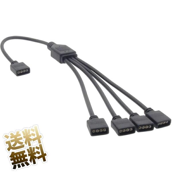 [Release date: November 7, 2022]RGBファンやLEDテープライトの増設に最適 ピン数が4pinで電圧12V ケーブル接続時は向きを確認してください。矢印の位置が電源です。誤って接続した場合、損傷する可能性があ...